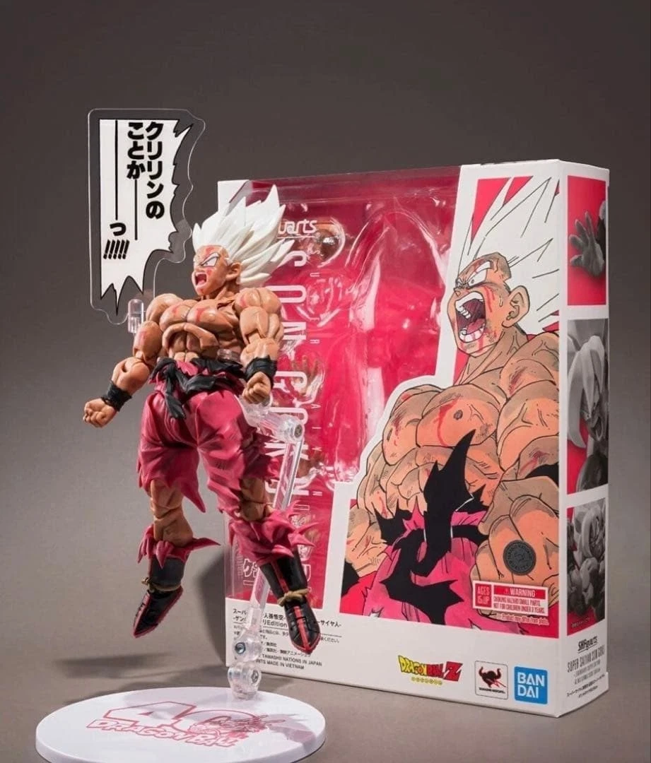 S.H.Figuarts SUPER SAYIAN SON GOKU LEGENDARY SUPER SAIYAN GENKIDAMATSURI EDITION - product detail image 2