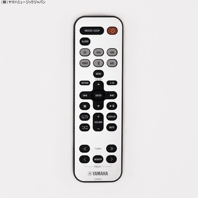 YAMAHA New Remote Control ZC89320 CD Mini Component Stereo System MCR-B142