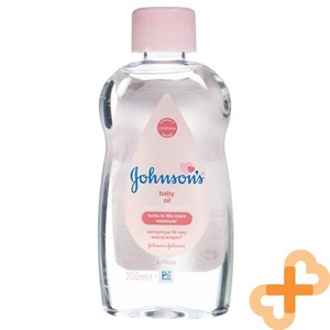 Huile De Massage Pour Bébé JOHNSON'S 200ml Hydratante Protège Du Dessèchement