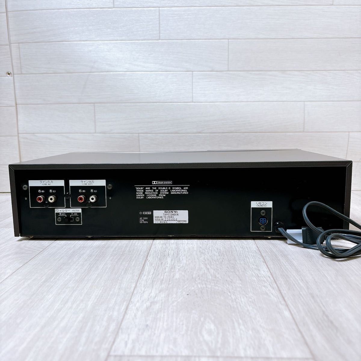 SONY TC-FX6C Stereo Cassette Deck Tested Vintage Japan | eBay