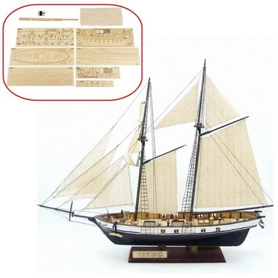 1/130 Scale DIY Hobby Wooden Ship Science Equipmen Assembly Model Boat Kits S...