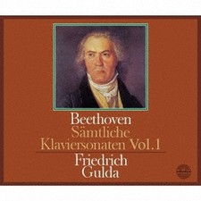 Beethoven: Complete Piano Sonatas Vol. 1 SACD SHM  First Press Limited Editi
