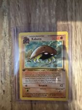 Kabuto 50/62 1st Edition