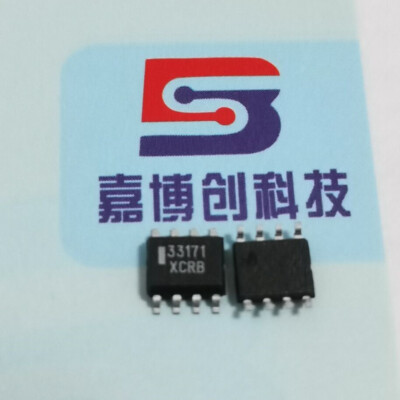5PCS MC33171DR2G IC OPAMP SINGLE LOW POWER 8-SOIC 33171 MC33171 #98HY ...
