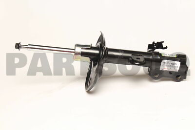 4851080821 Genuine Toyota ABSORBER SET SHOCK 48510-80821 | eBay