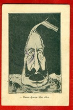 GERMANY PROPAGANDA VINTAGE POSTCARD PUB. RUSSIAN 1974