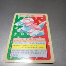 Topsun NINTENDO Porygon Green Back Pokemon Card Japanese