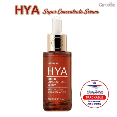 HYA Super Concentrate Serum 100%Natural Hyaluron Giffarine Ecocert Cosmetic