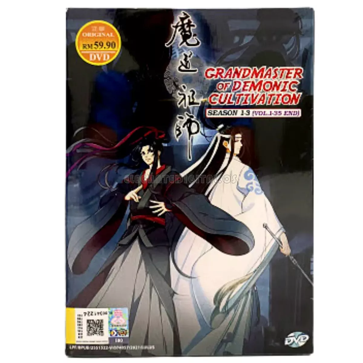 DVD Anime Mo Dao Zu Shi /魔道祖师 TV Series Season 1+2+3 (1-35 End) English  Subtitle