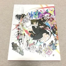 Kyousougiga Visual Book Anime Art Kyosogiga Illustrations japan