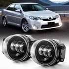 双 LED 雾灯保险杠行车灯适用于丰田卡罗拉凯美瑞 rav4 雷克萨斯