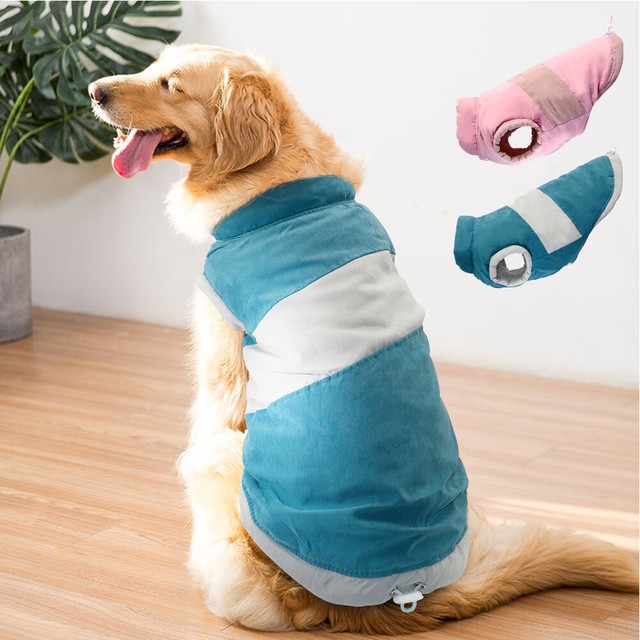 Dog Coat for Winter Large Dogs Puffer Pet Clothes Jacket Apparel Pink