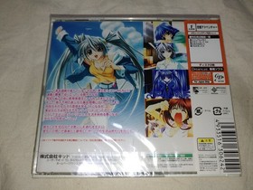 Unopened MY MERRY MAYBE Dreamcast Sega Japan Import Free shipping FedEx DHL