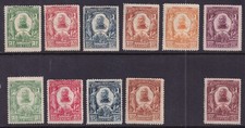 Haiti 1914 Pres. Nord Alexis kompl. Zestaw + warianty kolorystyczne MH (kw PF 85,75 eur)
