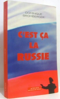Das ist Russland: Das Land eines großen, ohnmächtigen Traums | Sehr guter Zustand
