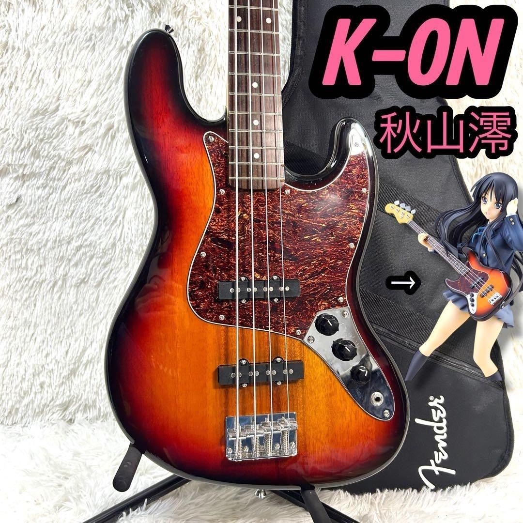 【美品】 けいおん K-ON ジャズベース JASS BASS 秋山澪 Mio Akiyama フェンダー Rare] K-ON! Mio Akiyama Model Jazz Bass Elizabeth | eBay
