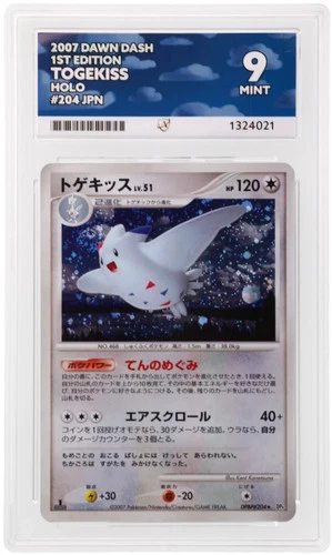 ACE 9   - Togekiss - 204 - Dawn Dash - Pokemon - 1st Edition Japanese