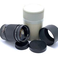 ✅ Jupiter-37A f3.5/135mm M42 - Professionally serviced and tested - №8059610