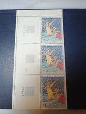 1965 TIMBRE FRANCE NEUF ** N° 1458 ** TAPISSERIE ANGERS BANDE DE 3 COIN NUMEROTE