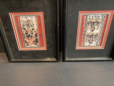 African Batik Style Canvas Art Framed Pair Tr...