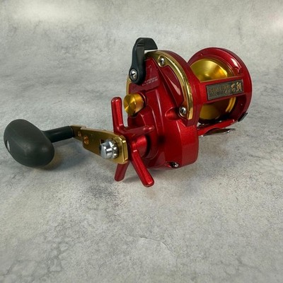DAIWA SEALINE 240WH Daiwa Sealine long throw stone sea bream right