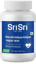 Sri Sri Tattva Navahridaya Kalpa 500mg, 60Tab