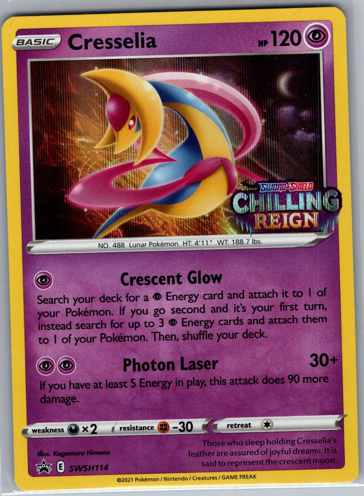 Cresselia SWSH114 (Prerelease) - Pokemon SWSH Black Star Promo - Holo Promo (NM)