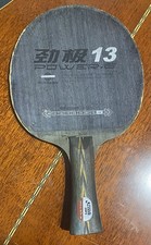 DHS POWER G 13 Table Tennis Paddle Blade Only - No Rubber