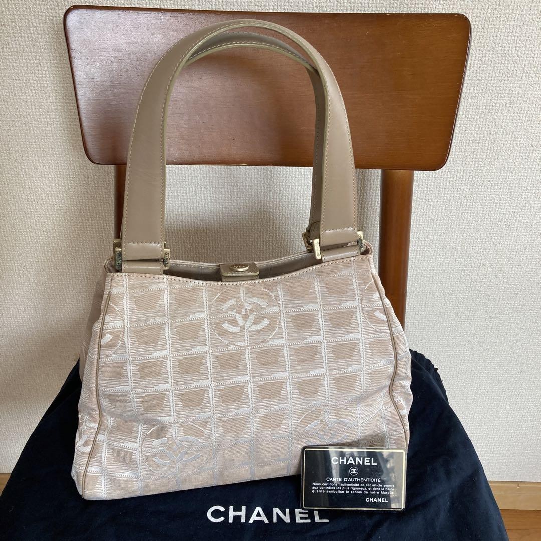 CHANEL Beige Mini Boston Bag from New Travel Line Collection