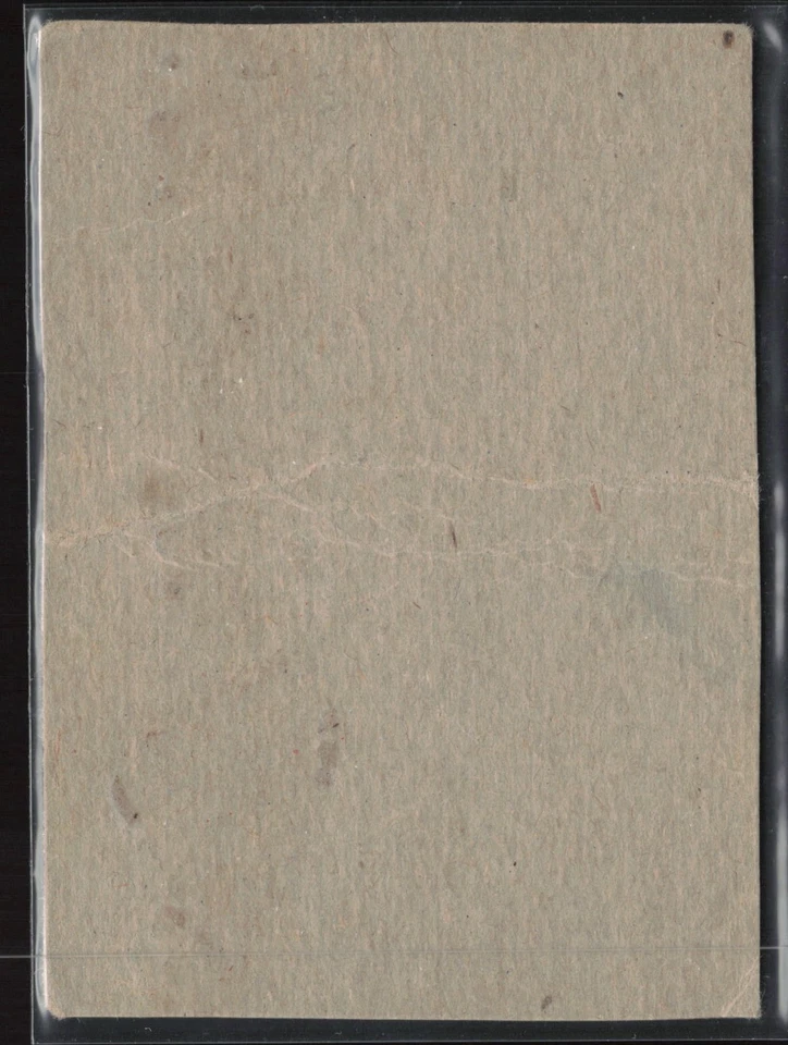 1961 Post Cereal (F278-33) #77 Marv Breeding Box Version - Image 2 of 2