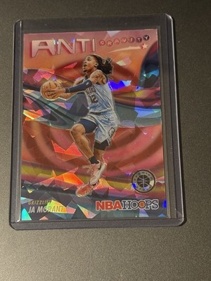 2023-2024 NBA Premium Stock Anti-Gravity Ja Morant #19 Red Ice Prizm /99