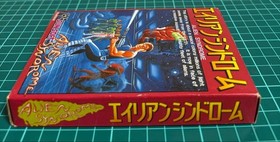 NES Famicom Soft Alien Syndrome Box With Instructions JPN Vintage Limited Editio
