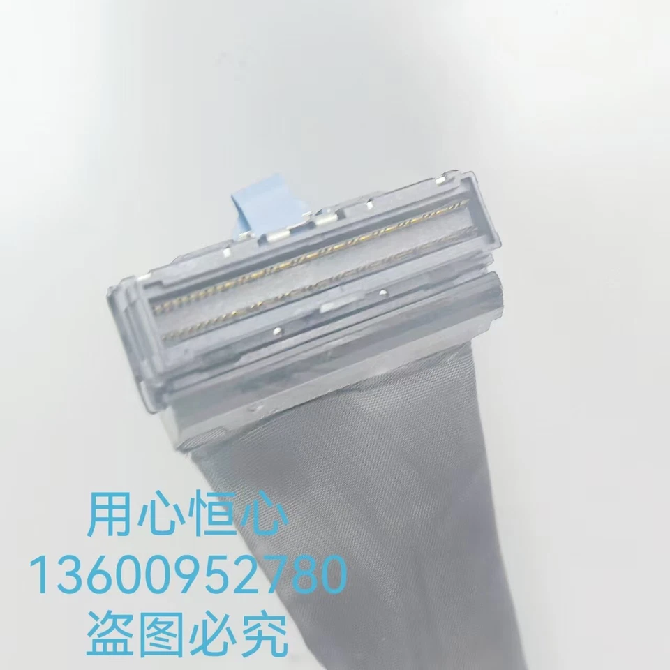 New Dell R760 X4 X8 Server PERC12 Array Card Cable N7W6D 0N7W6D 27CM - Image 4 of 4