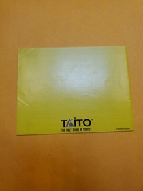 Wrath of the Black Manta Aut&eacute;ntico Original NES Nintendo Manual Solo