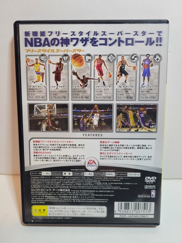 NBA LIVE06 The Best (PlayStation 2) Japan Import - Picture 2 of 3