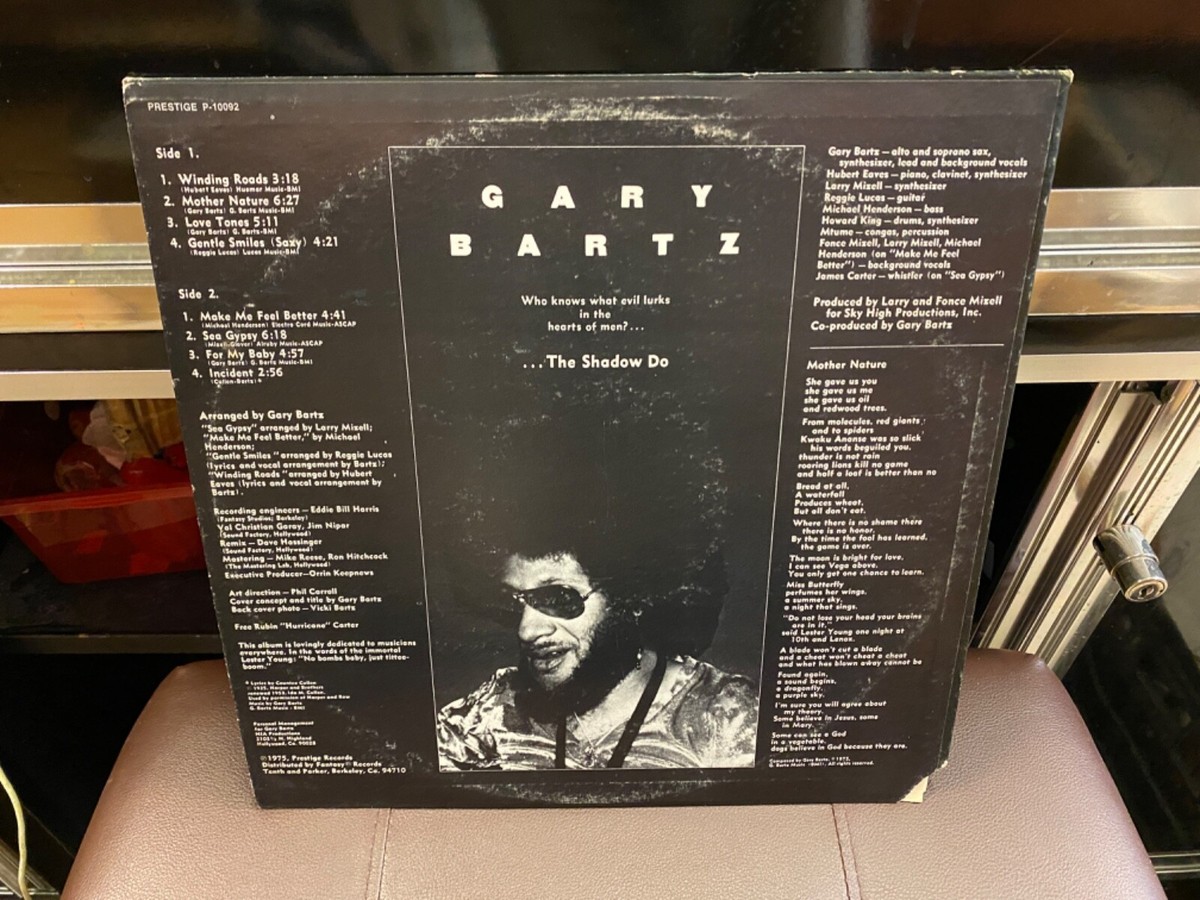 Gary Bartz The Shadow Do LP 　レアグルーヴ Gary Bartz The Shadow Do LP Prestige 1975 Hollywood pressing EX