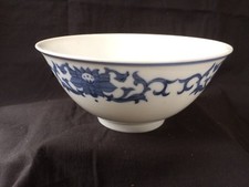 antique chinese porcelain large rice bowl