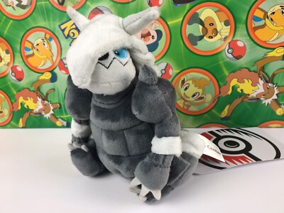 mega aggron plush