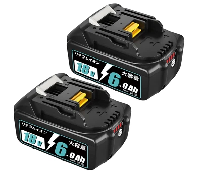 2 Pack Makita 18 Volt Li-ION 6.0Ah LXT Battery BL1860B Tool Power Battery NEWS - Image 1 of 4
