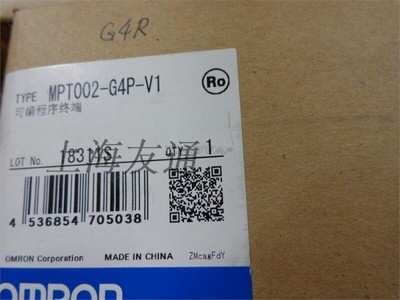 Brand New Omron Interactive Display MPT002-G4P-V1 MPT002G4PV1 ll