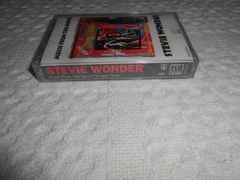 STEVIE WONDER, MUSIC FROM THE MOVIE "JUNGLE FEVER" AUDIO CASSETTE TAPES SEALED - Image 3 of 3