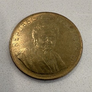 1980 20 Cruzeiros FAO Brass Coin KM#592 BN Color