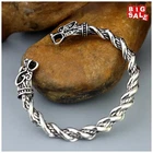 Vikings Double Dragon Bracelet for Women Open Men Vintage Wristband Cuff
