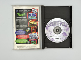 Sega Saturn ASTAL video game, case, and manual. Untested. No registration card.