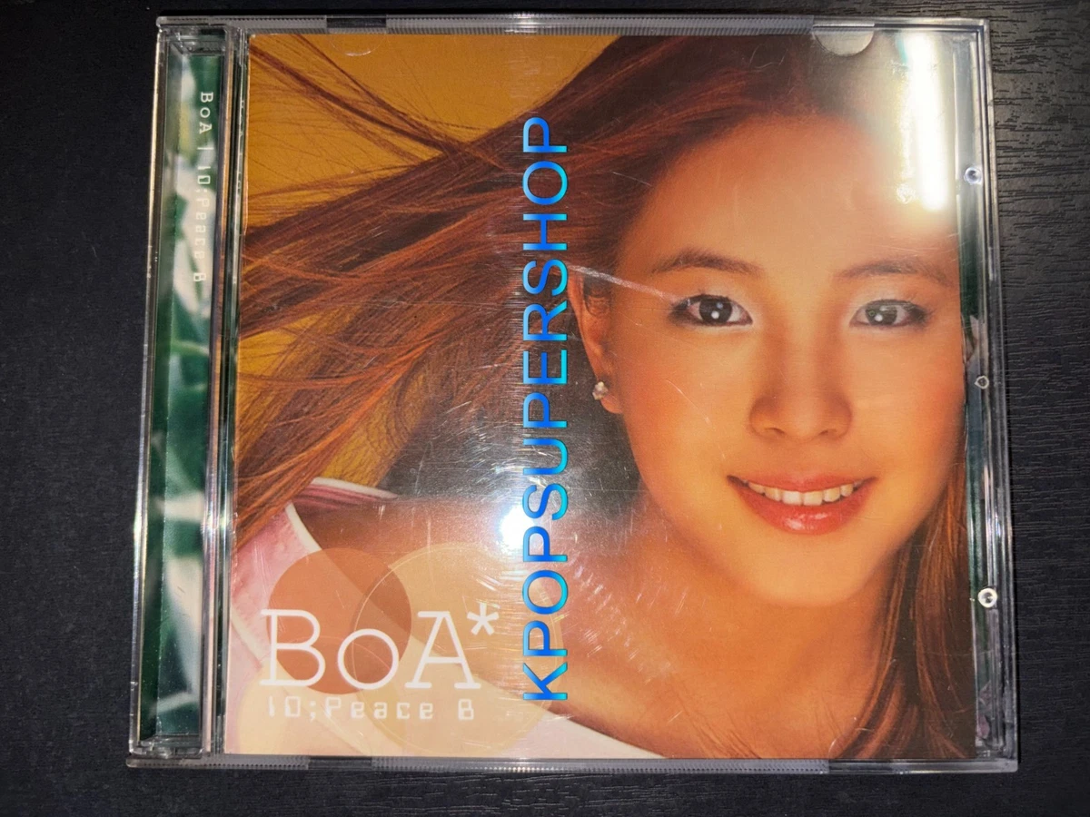 25+ BoA Music CDs for sale | Updated Oct 2026