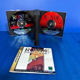 USED Ronde SEGA SATURN Japan