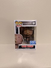 Funko POP! Silent Hill 2 Lying Figure Exclusive Figure 1207 + Protector