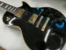 ORVILLE BY GIBSON LPC-75 Electric Guitar