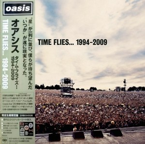 Oasis Japan | eBay UK