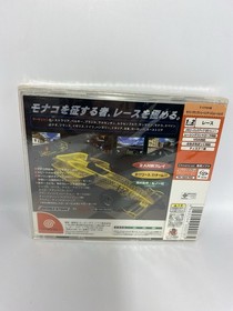 Monaco Grand Prix Racing Simulation 2 Dreamcast DC Japan Import SEALED